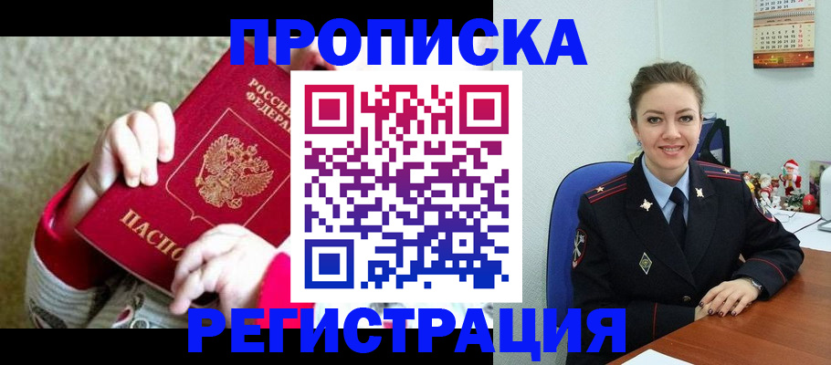 форма 3 в Верхнем Уфалее